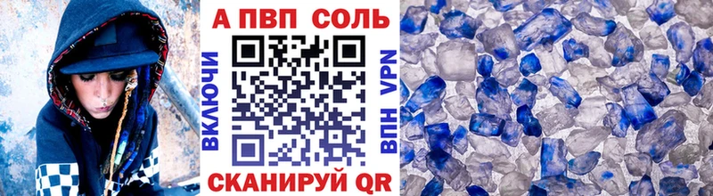 МЕФ Нижние Серги