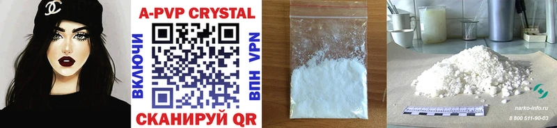 Купить наркотики сайты Нижние Серги Cocaine  Меф мяу мяу  Кодеин  ГАШИШ  Alpha-PVP 