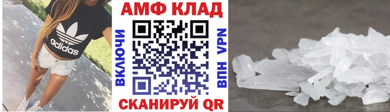 это клад  Нижние Серги  Amphetamine VHQ  даркнет сайт 