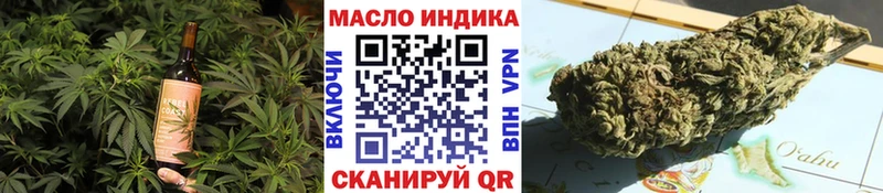 Печенье с ТГК марихуана  Нижние Серги 