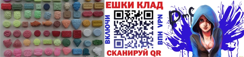 сайты даркнета формула  Нижние Серги  Ecstasy 300 mg 