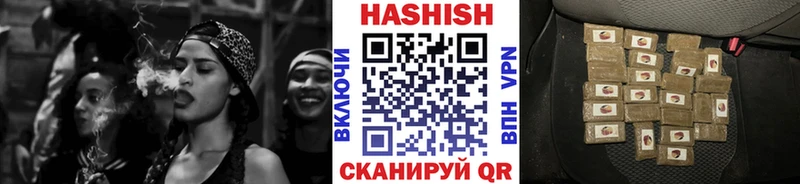 МЕГА как зайти  Нижние Серги  ГАШ гашик 