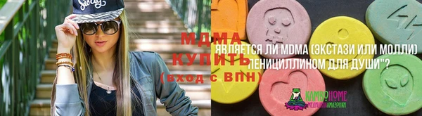дурь Балабаново