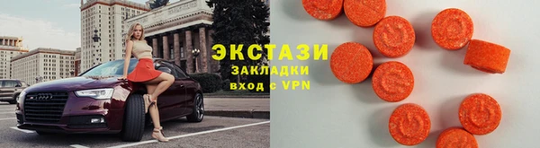 гидропоника Балахна