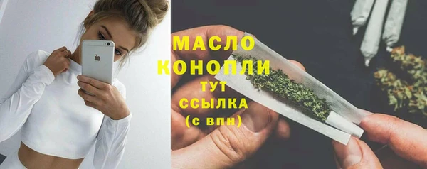 дурь Балабаново