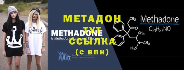 герыч Баксан