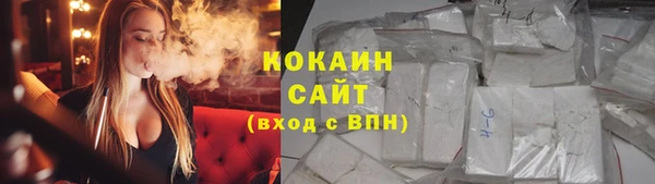 гидропоника Балахна