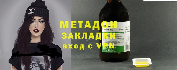 герыч Баксан