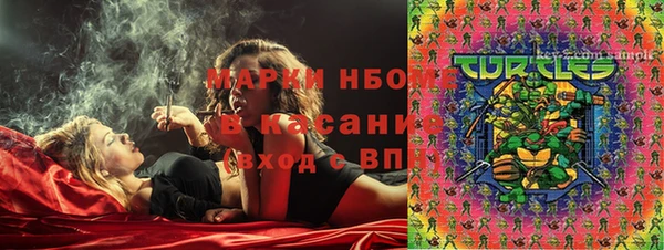 дурь Балабаново