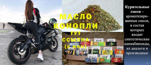 дурь Балабаново