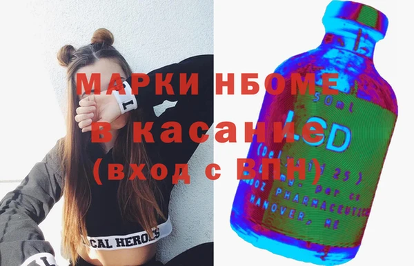дурь Балабаново