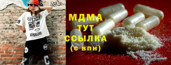 дурь Балабаново