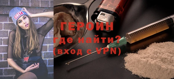 дурь Балабаново
