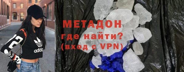 дурь Балабаново