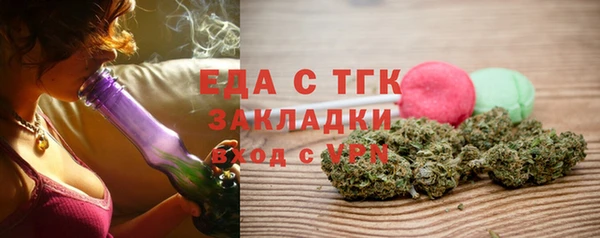 дурь Балабаново