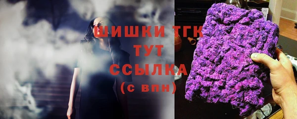 герыч Баксан