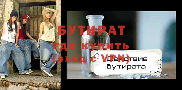 дурь Балабаново