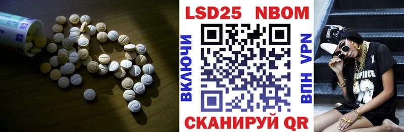 МЕГА   Нижние Серги  LSD-25 экстази ecstasy  купить наркоту 