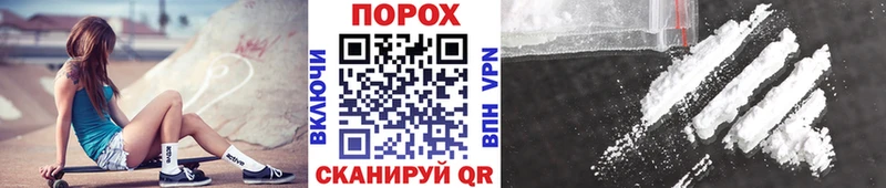 МЕТАМФЕТАМИН кристалл  Нижние Серги 