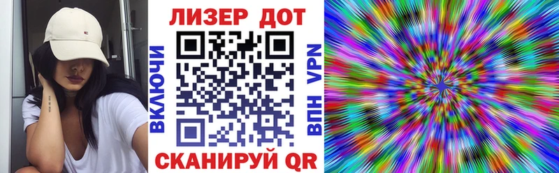 Марки N-bome 1500мкг  Нижние Серги 