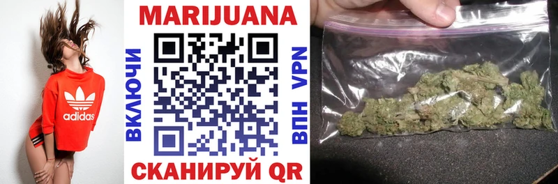 Бошки марихуана OG Kush  Нижние Серги 